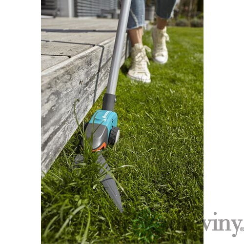 Gardena Nožnice na trávu Comfort, s násadou 12100-20