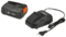 Gardena Štartovacia súprava P4A PBA 18V/45 + AL 1830 CV 14906-20