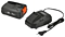 Gardena Štartovacia súprava P4A PBA 18V/45 + AL 1830 CV 14906-20