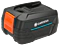 Gardena Systémový akumulátor P4A PBA 18V/72 14905-20