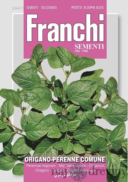 Oregano obyčajné - semená