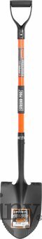Rýľ Strend Pro Premium, špicatý, fiberglass, násada D 1230 mm